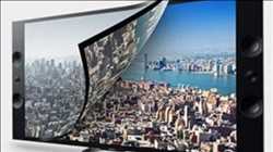 Pantalla holográfica 3D dinámica de ultra alta definición Mercado