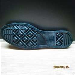 Global Suela de zapato de goma vulcanizada Mercado