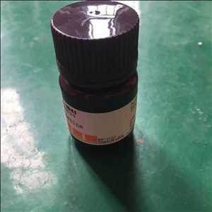 4 Carboxi 2 Ácido nitrofenilborónico