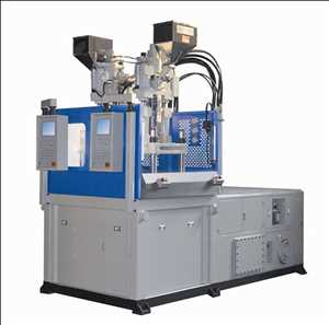 Pronóstico global del mercado de máquinas de moldeo de silicona