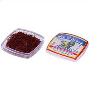 global-Organic-Saffron-market