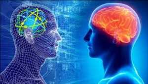 Sistema Cognitivo y Sistemas de Inteligencia Artificial