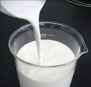 Global-Concentrated-Latex-Market