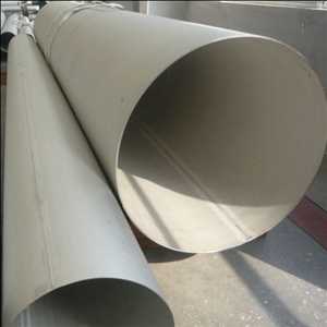 Tubo de acero inoxidable de gran diámetro