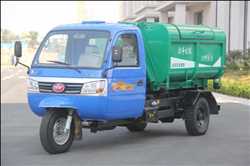 Camión de basura tipo mini