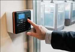 Global Control de acceso de huellas dactilares Mercado