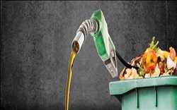 Tecnologías de conversión de residuos en energía