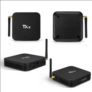 Pronóstico del mercado Global Home Media Gateway Set-Top Boxes