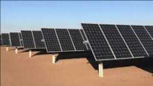 Colectores solares de matriz fija Mercado Demanda-Oferta