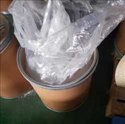 Global Ácido pipecolínico (Cas 535-75-1) Perspectivas del mercado