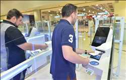 Global-Smart-Gate-Market