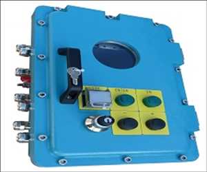 Análisis del mercado mundial de equipos a prueba de explosiones