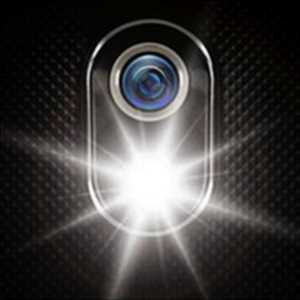 Perspectivas globales del mercado de módulos LED flash para teléfonos móviles