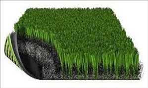  Cuota de mercado mundial de protección de césped y ornamentales